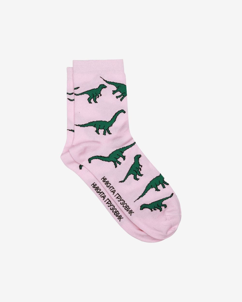 Носки Динозавровые Розовые