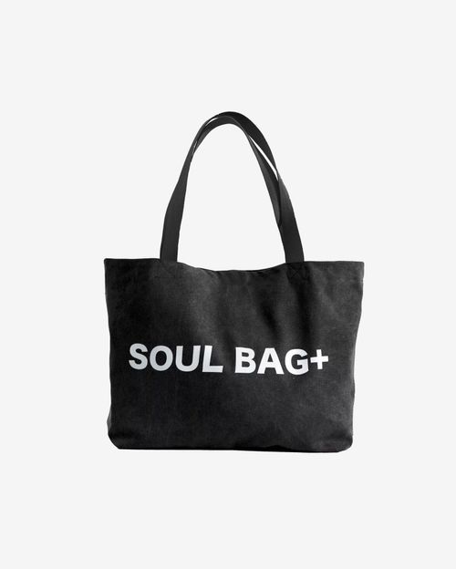 Сумка Imean Soul Bag+ Уголь темно-серая
