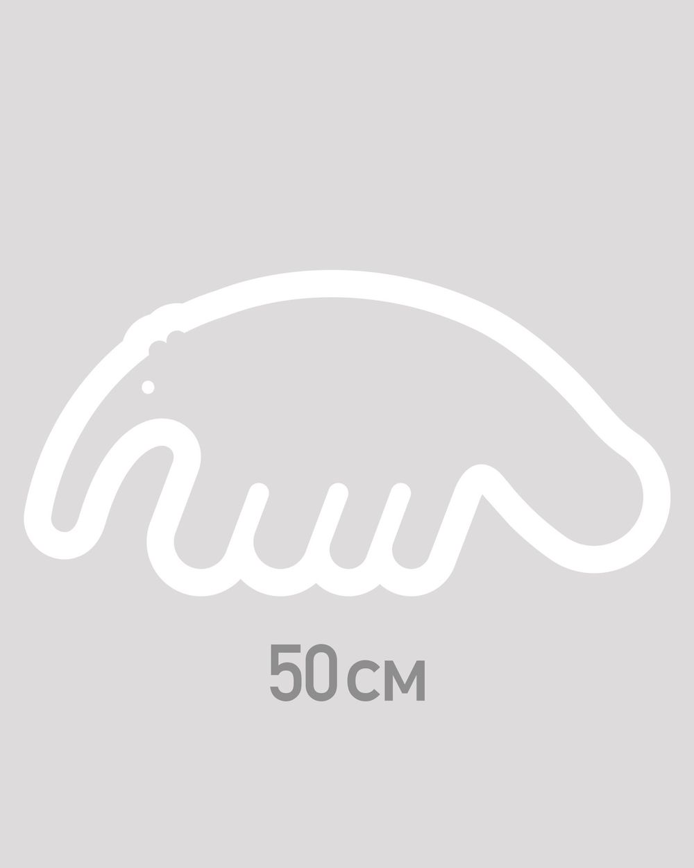 Наклейка Anteater Big Logo White